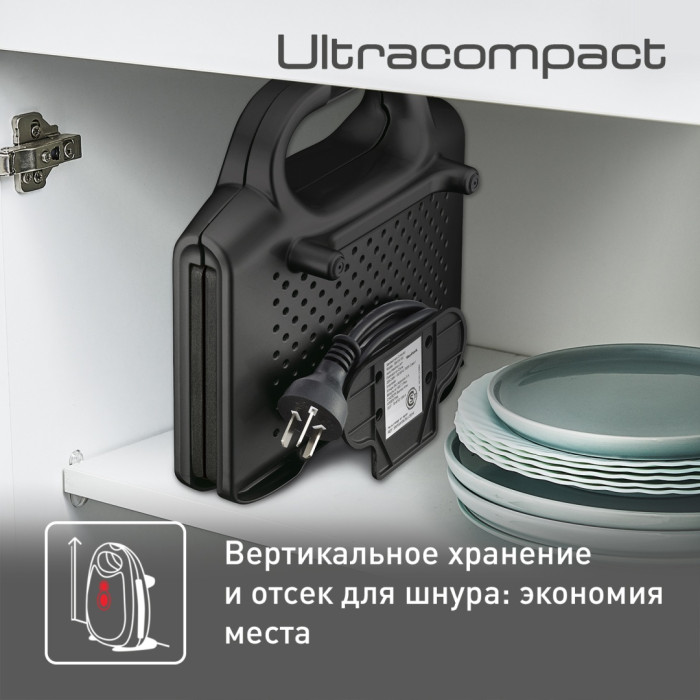 Сэндвичница Tefal Tefal SM-159830 черный