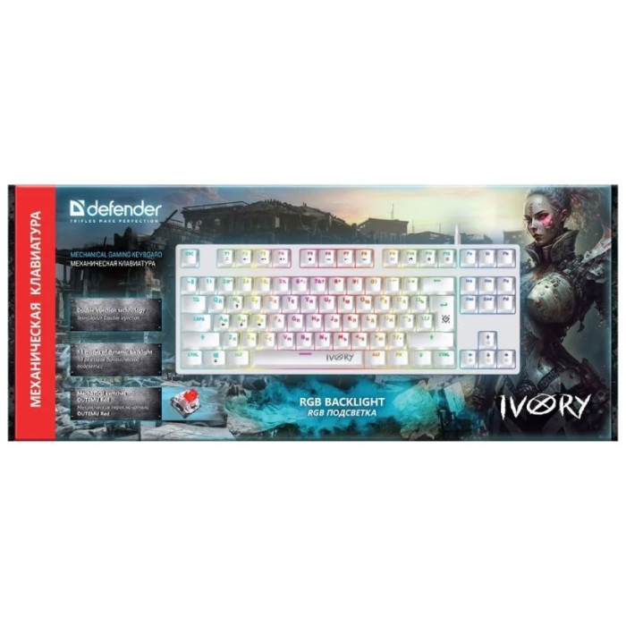 Defender Ivory GK-579 45579 белый