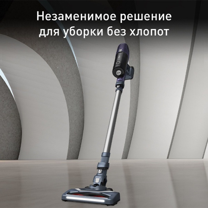 Tefal TY6837WO фиолетовый-серый