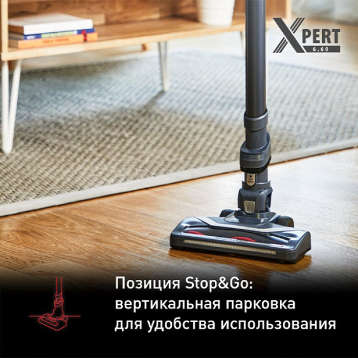 Tefal TY6837WO фиолетовый-серый