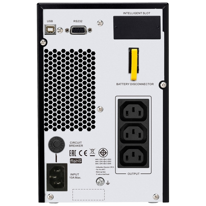 Источник бесперебойного питания APC by Schneider Electric SRVS1KI