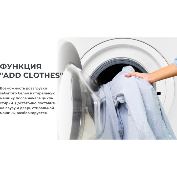 Midea MFN11W60B/W-KZ Slim Nebula series белый