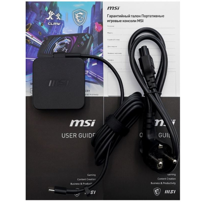 MSI CLAW A1M-227KZ док станция