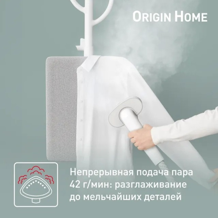 Tefal Origin Home IT3280E1 белый