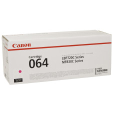 Canon 4933C001 пурпурный (magenta)