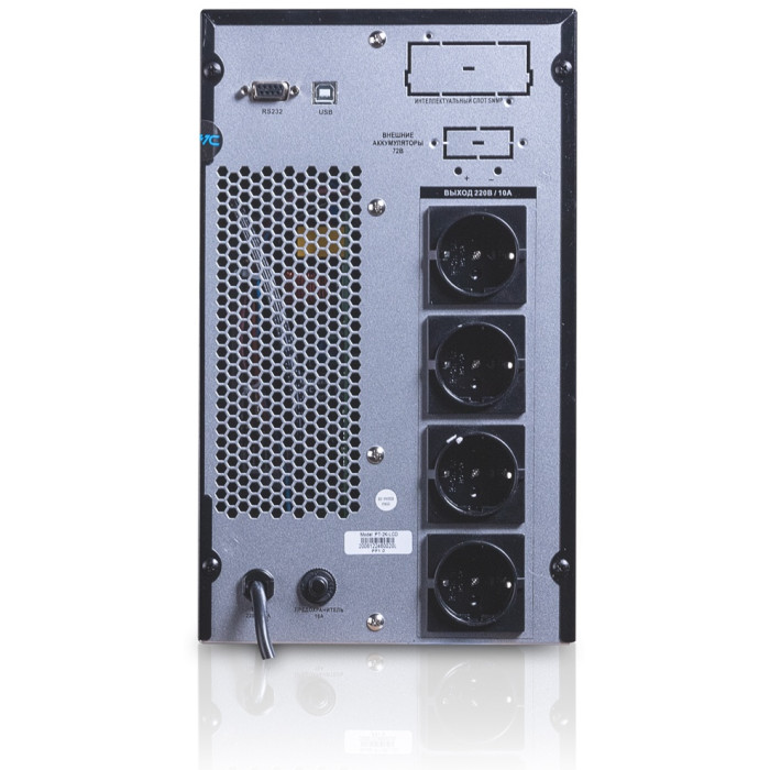 Источник бесперебойного питания SVC PT-2K-LCD