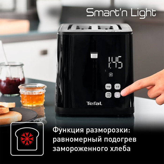 Tefal Digital TT640810 черный