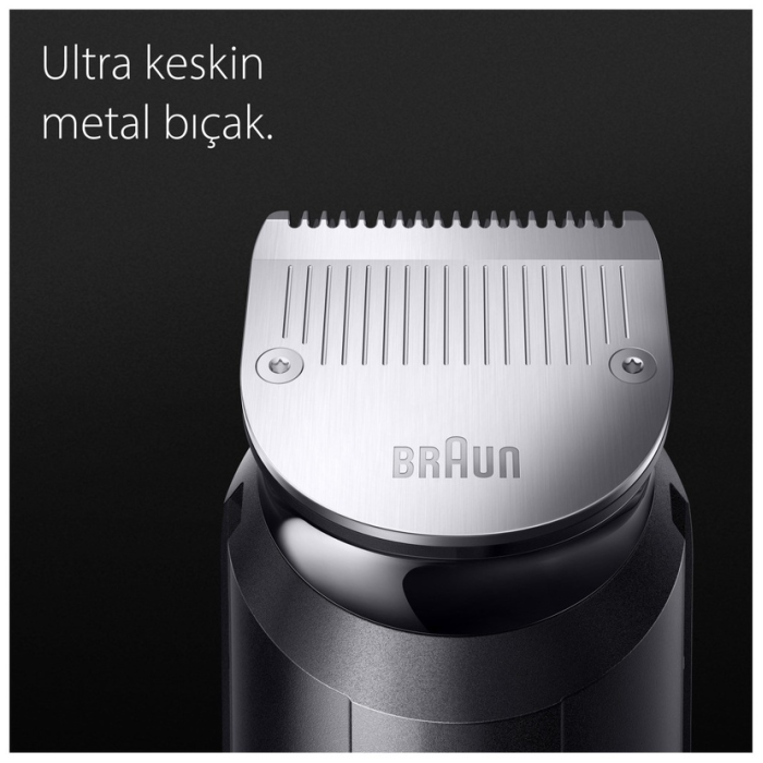 Braun триммер универсальное MGK7420