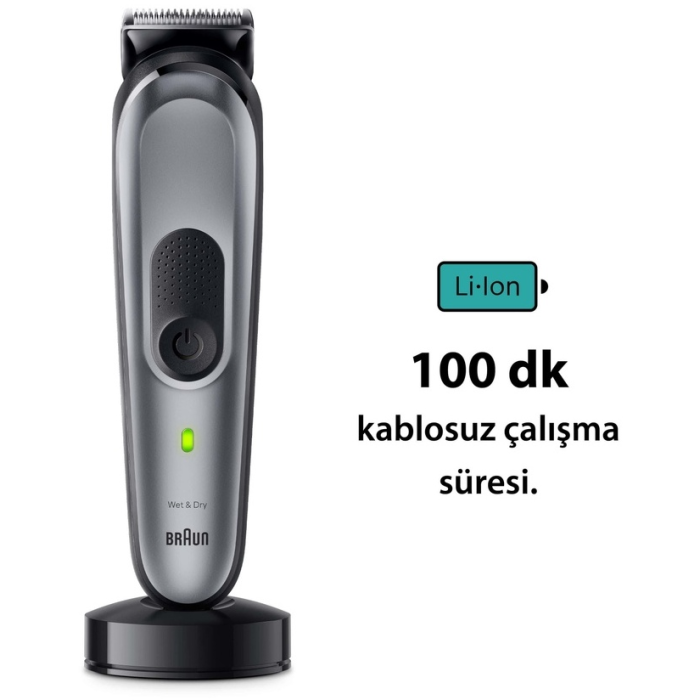 Braun триммер универсальное MGK7420