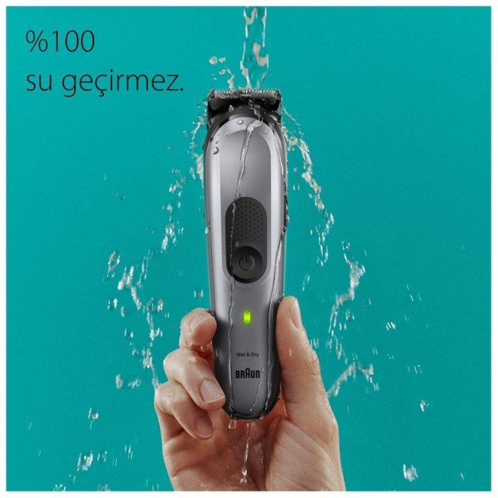 Braun триммер универсальное MGK7420
