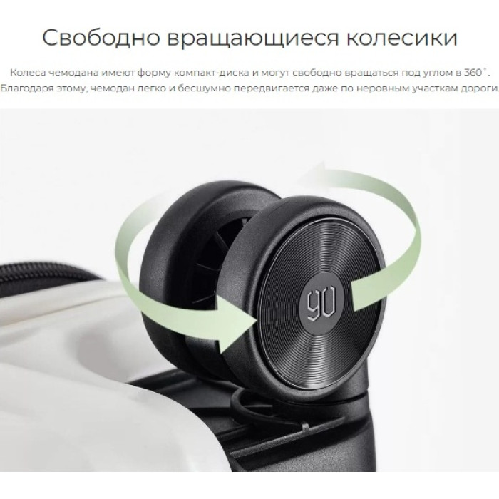 NinetyGo Elbe Luggage Black 20 38л черный