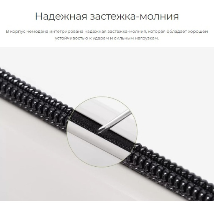 NinetyGo Elbe Luggage Black 20 38л черный