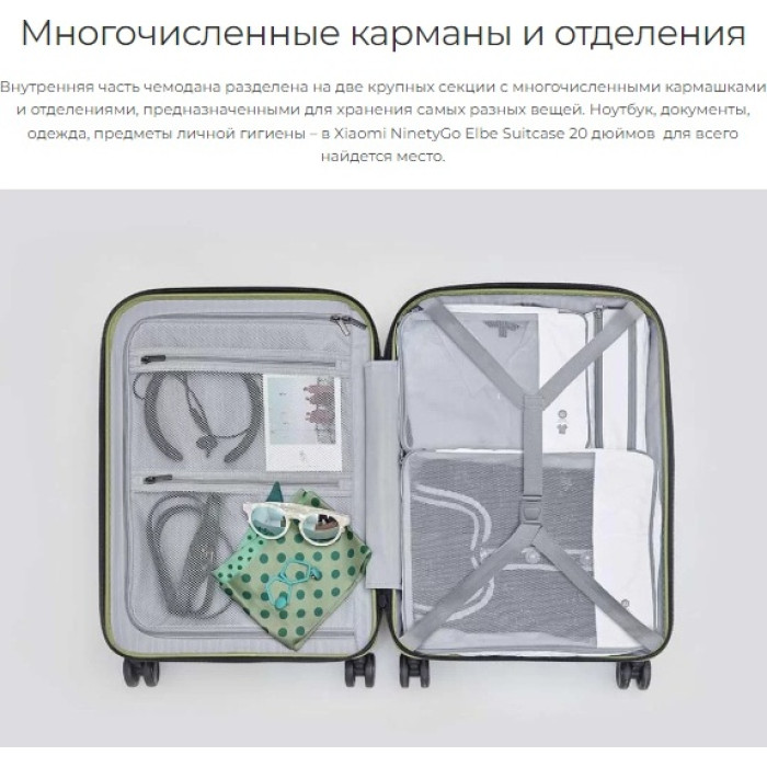 NinetyGo Elbe Luggage Black 20 38л черный