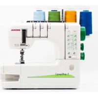 Распошивальная машина Janome Cover Pro 7 белый