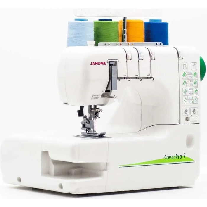 Распошивальная машина Janome Cover Pro 7 белый