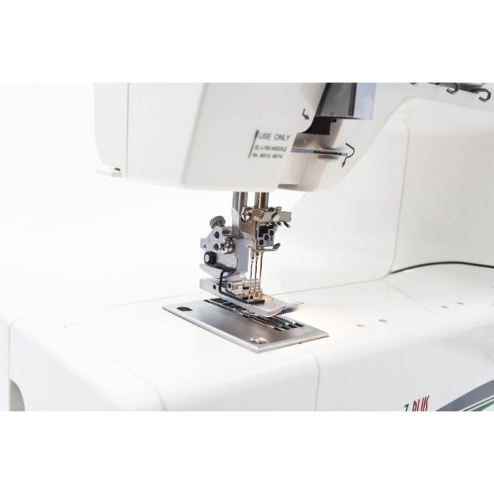 Распошивальная машина Janome Cover Pro 7 белый
