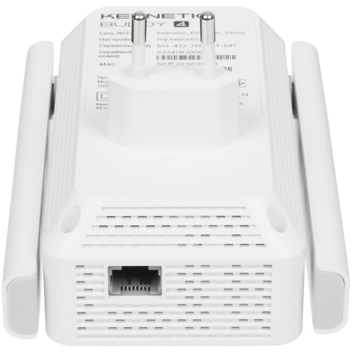 Wi-Fi мост Keenetic KN-3211