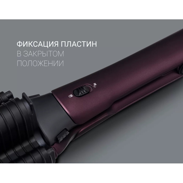 Polaris PHS 6011KT Wave Megapolis мультистайлер