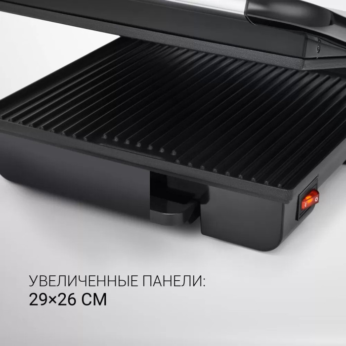 Электрогриль Polaris PGP 1502