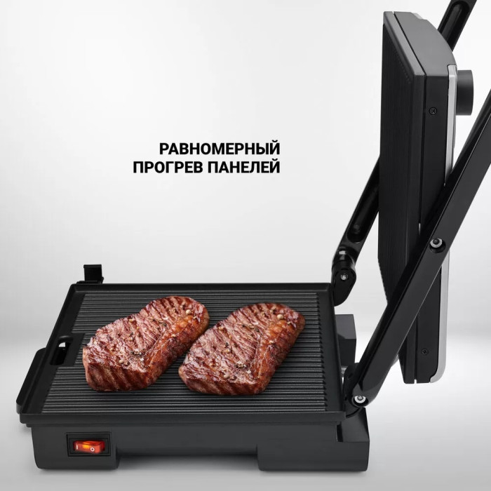 Электрогриль Polaris PGP 1502