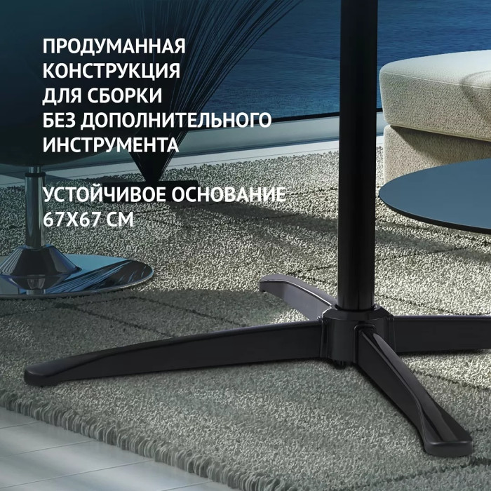 Polaris PSF-5140 черный
