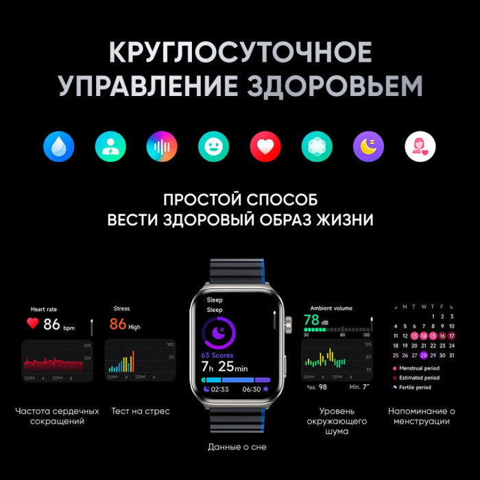 Kieslect Calling Watch Ks2 черно-синий