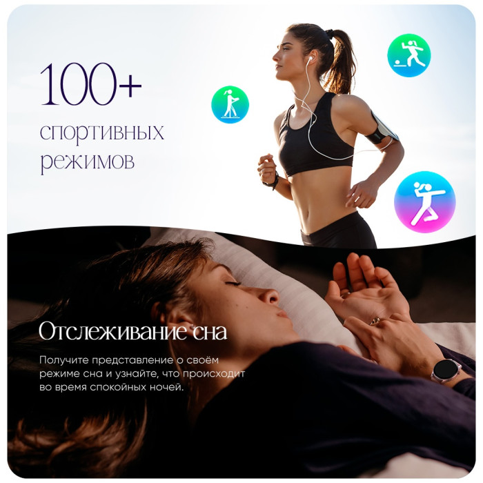 Kieslect Lady Watch Lora 2 золотистый-белый