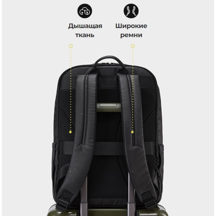 Рюкзак Xiaomi NinetyGo Urban Sports Backpack полиэстер черный