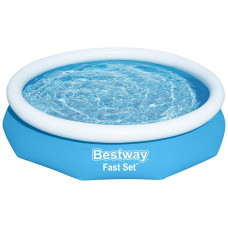 Бассейн надувной Bestway 57456