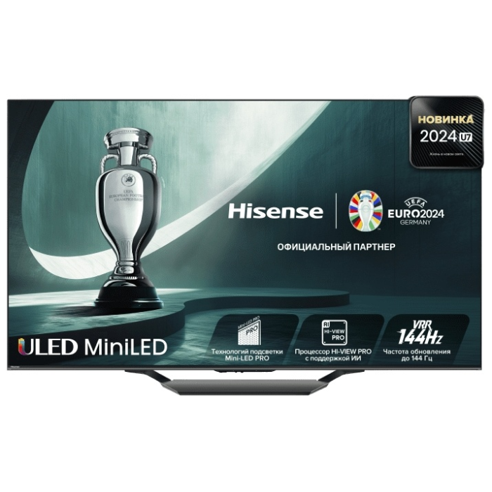 Hisense 65U7NQ 140 см черный