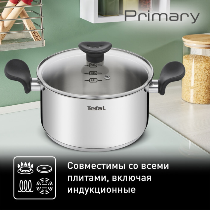 Tefal Primary смешанный набор E3086S74 сталь 6 в 1