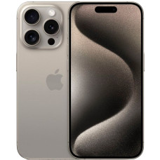 Apple iPhone 15 Pro Max 512Gb серый