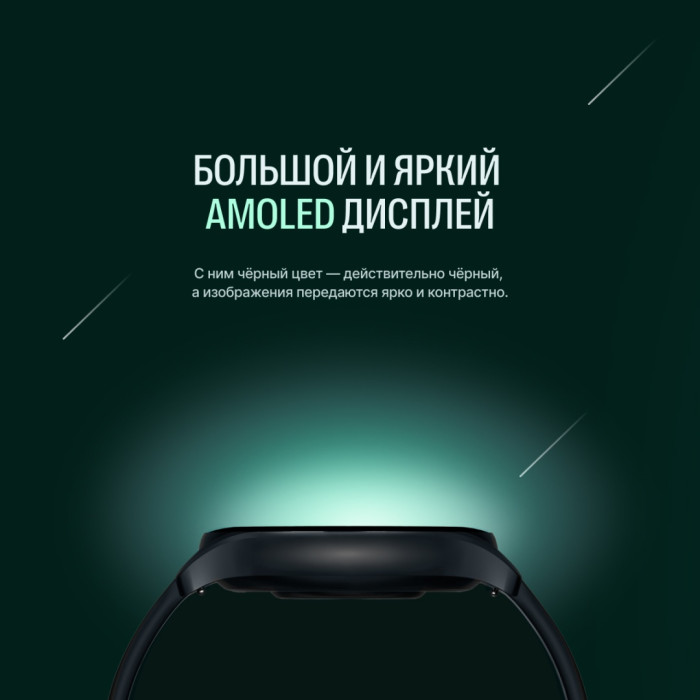 Elari Chrono Pro черный