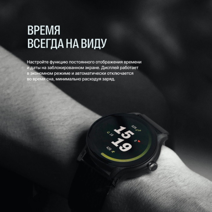 Elari Chrono Pro черный