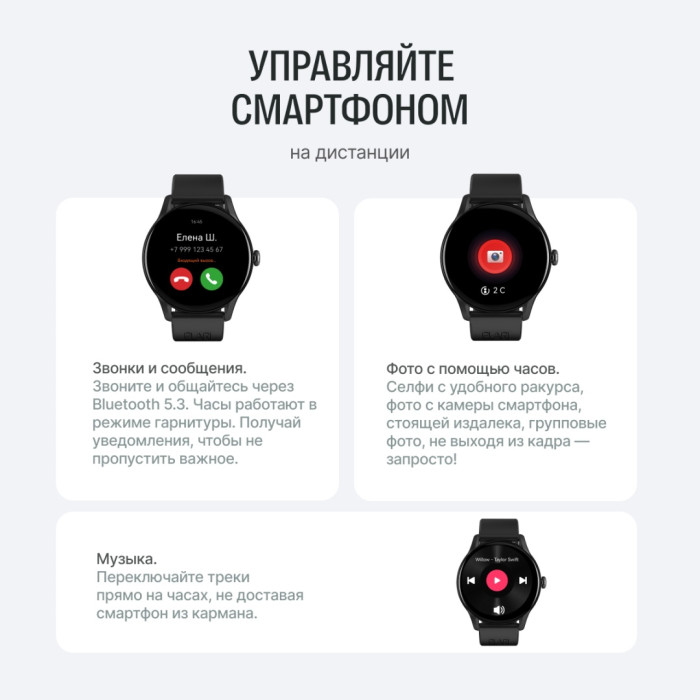 Elari Chrono Pro черный