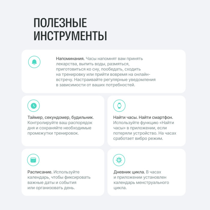 Elari Chrono Pro черный