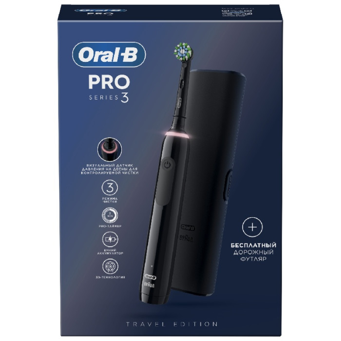 Oral-B механическая Pro 3 щетина средняя