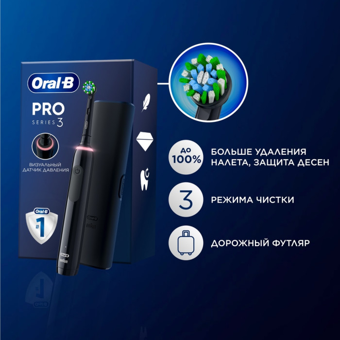Oral-B механическая Pro 3 щетина средняя