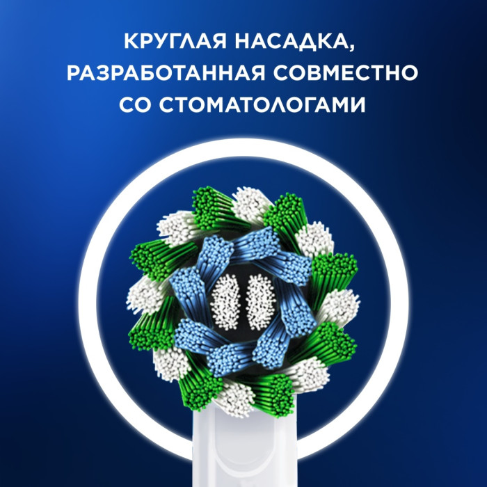 Oral-B механическая Pro 3 щетина средняя