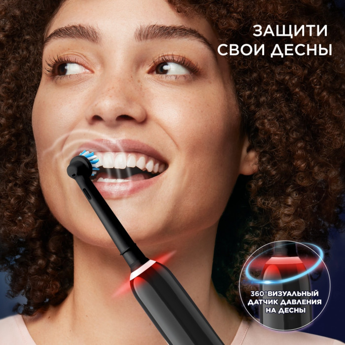Oral-B механическая Pro 3 щетина средняя