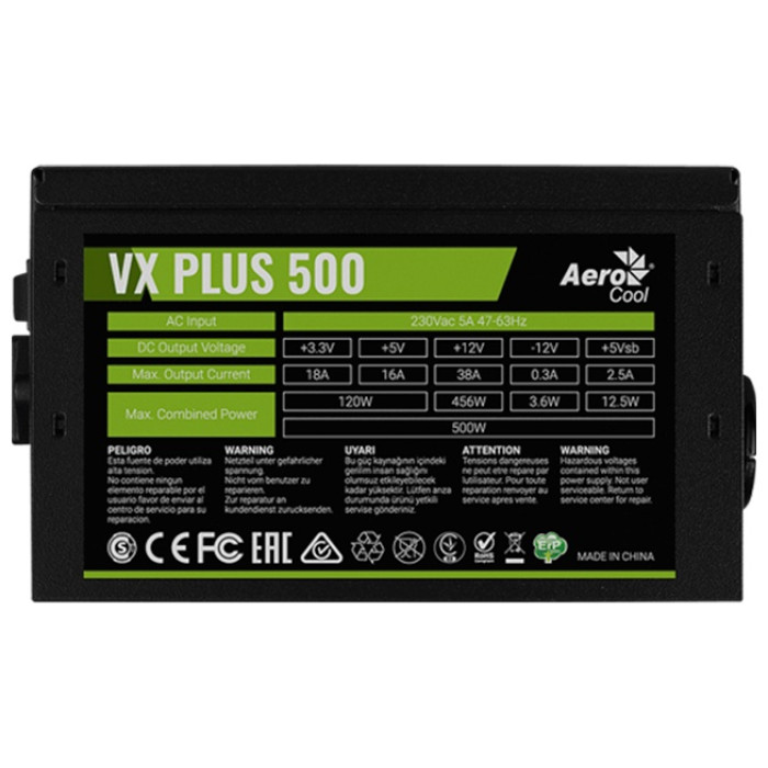 AeroCool VX PLUS 500 Вт