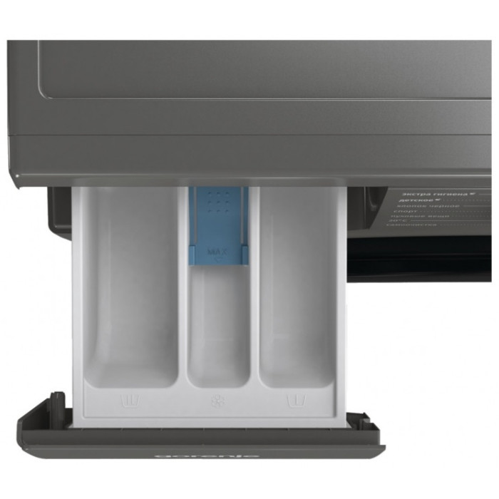 Gorenje GORENJE WNHPI84AS/AR серый