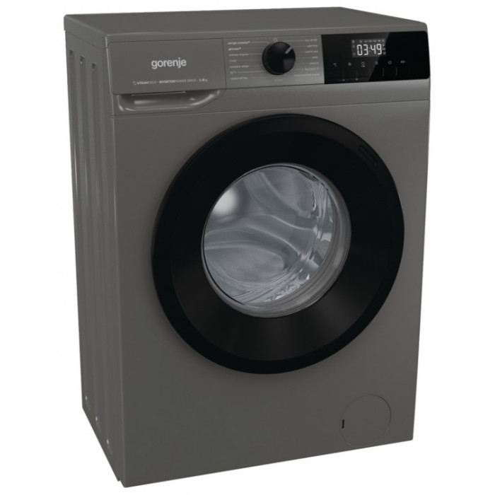 Gorenje GORENJE WNHPI84AS/AR серый