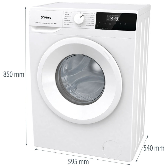 Gorenje WNHPI84AS/R белый