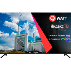 Qwatt Q55YK-MB 140 см черный