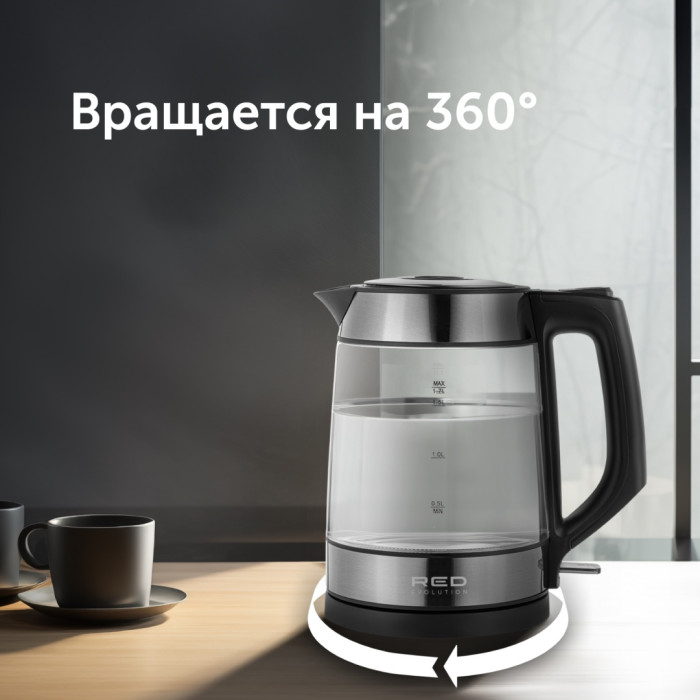 Электрочайник RED Evolution RK-G20 черный, прозрачный