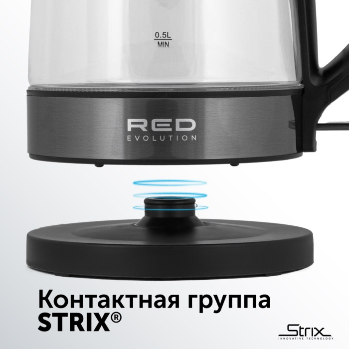 Электрочайник RED Evolution RK-G20 черный, прозрачный