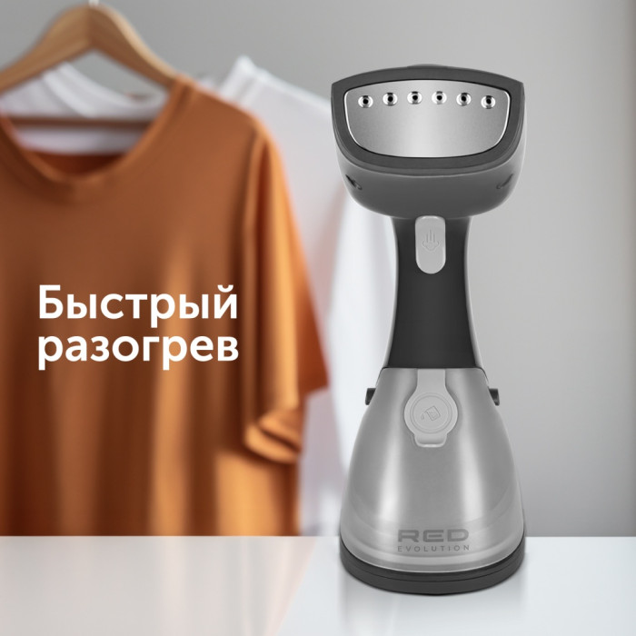 RED Evolution RHS-690 черный, серебристый