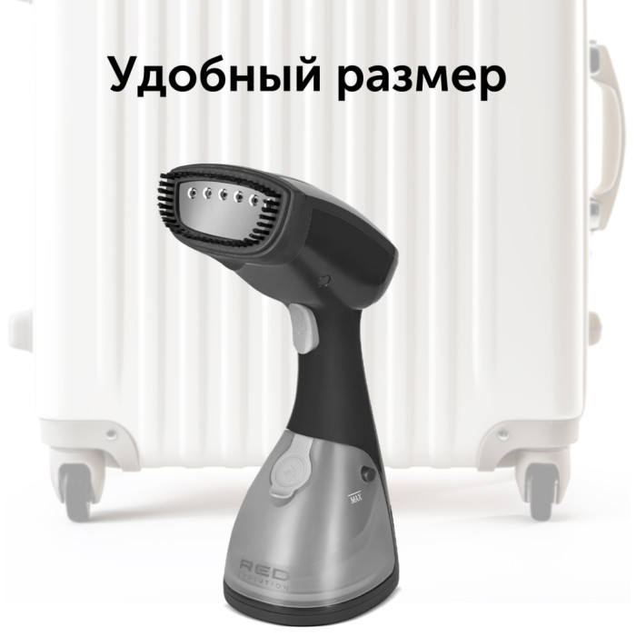 RED Evolution RHS-690 черный, серебристый
