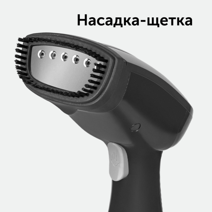 RED Evolution RHS-690 черный, серебристый